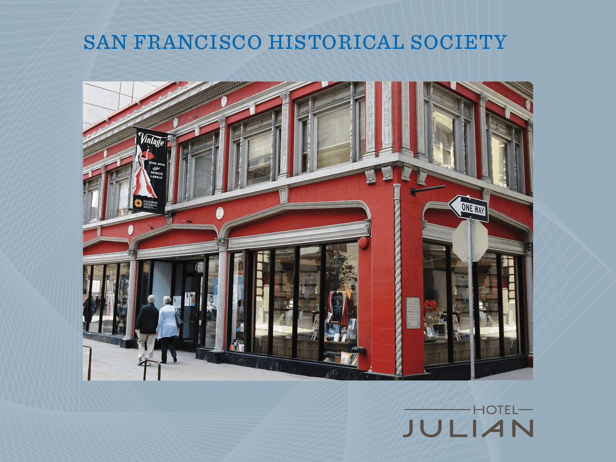 Hotel Julian — photo 58 of 60