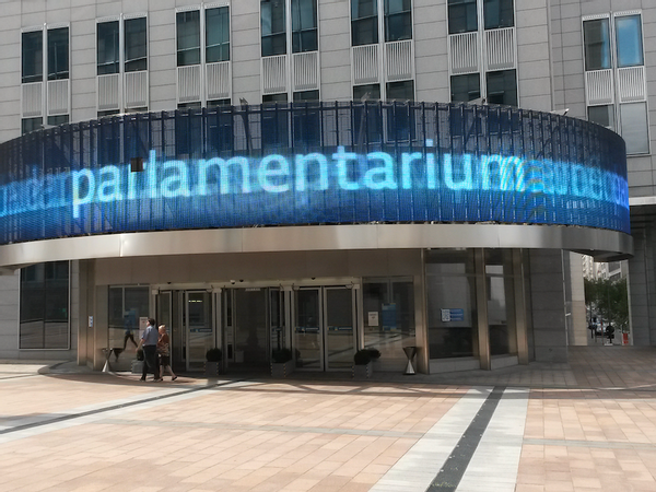 Entrée du Parlamentarium près de l'Hôtel Brussels