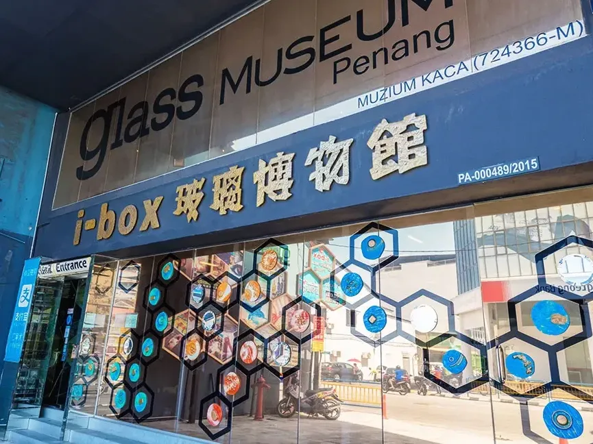 Entrance view of Glass Museum, Penang - Lexis Suites Penang