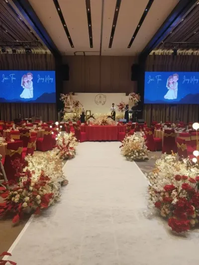 Chinese Wedding