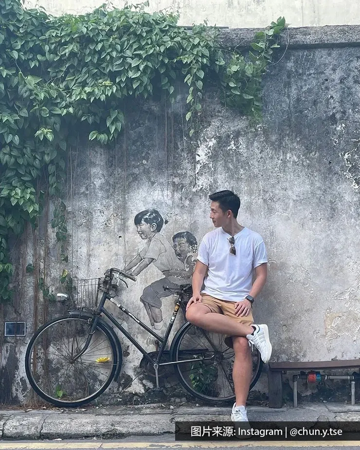 槟城街头艺术: 脚踏车上的孩子们 - 槟城丽昇豪华酒店