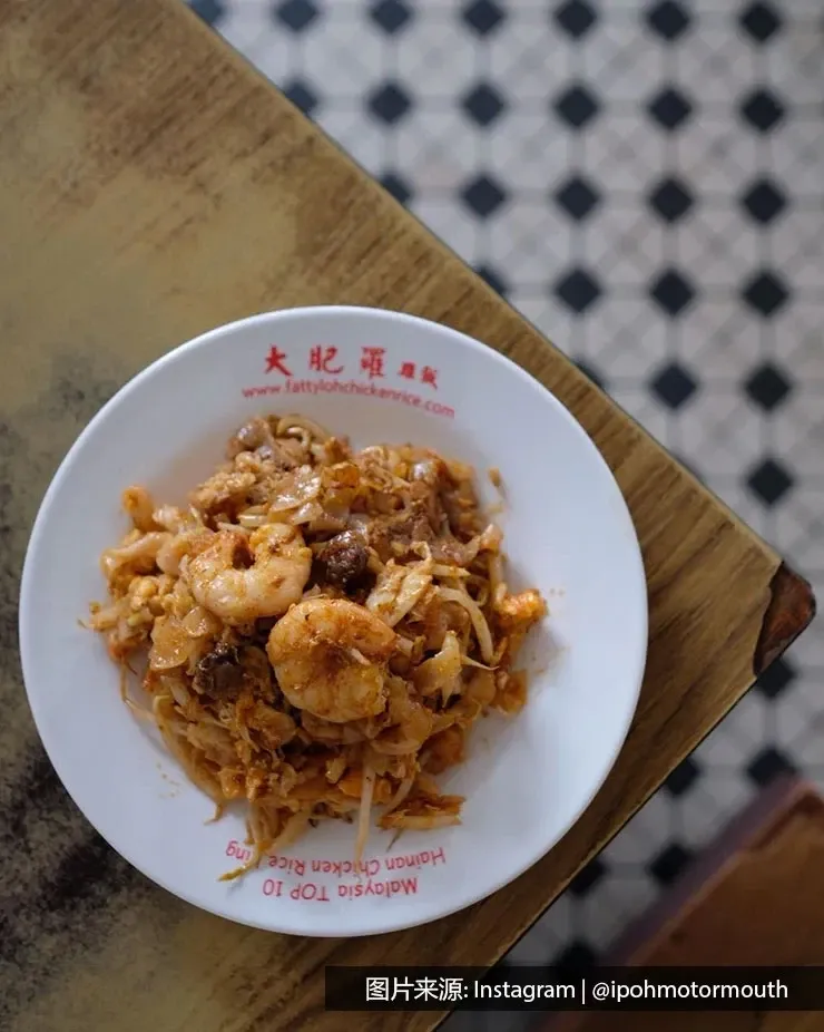 槟城美食: 老虎炒粿条 - 槟城丽昇豪华酒店