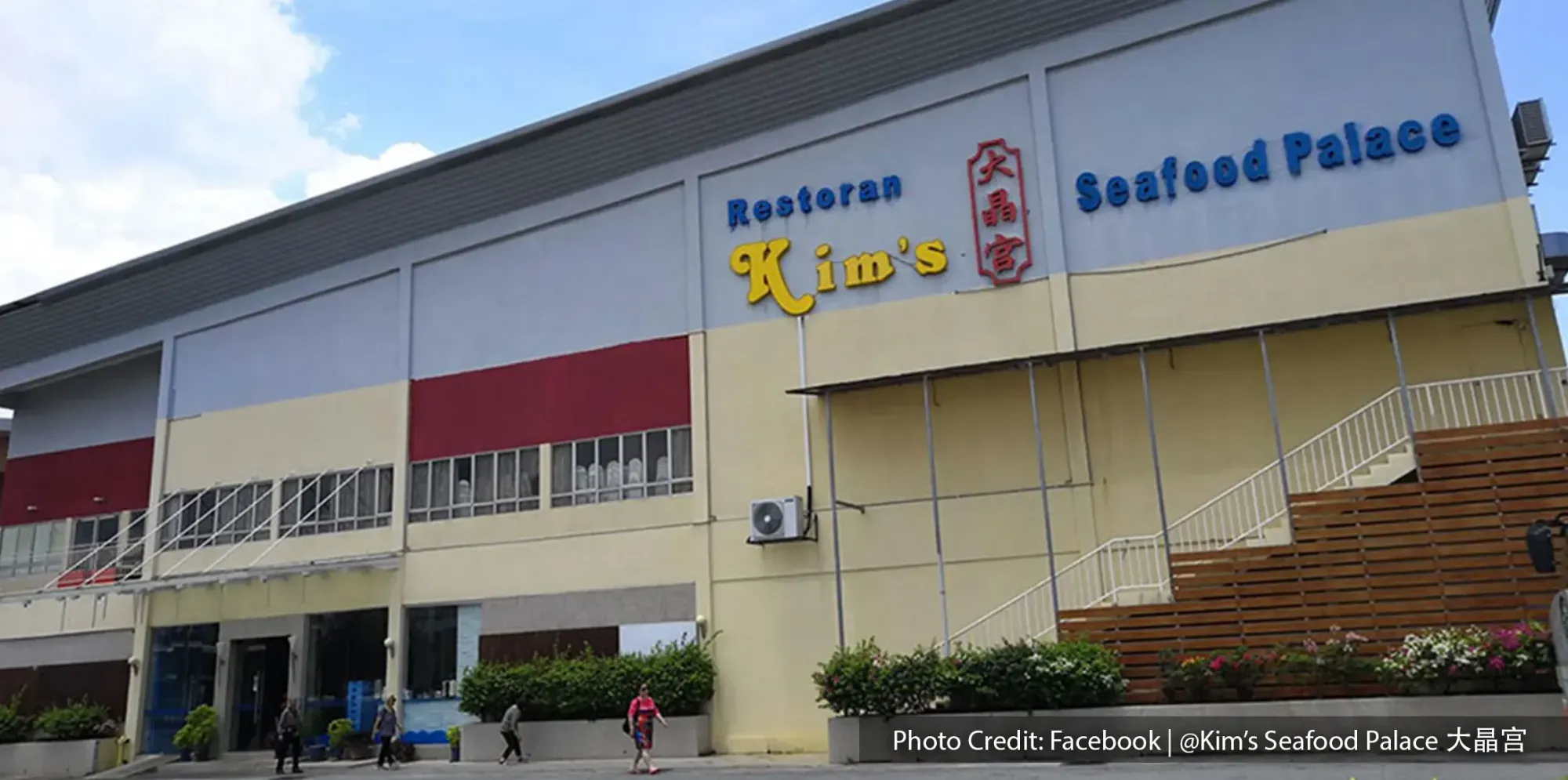 Kim's Seafood Palace, one of the best halal restaurant near to Lexis Hibiscus Resort