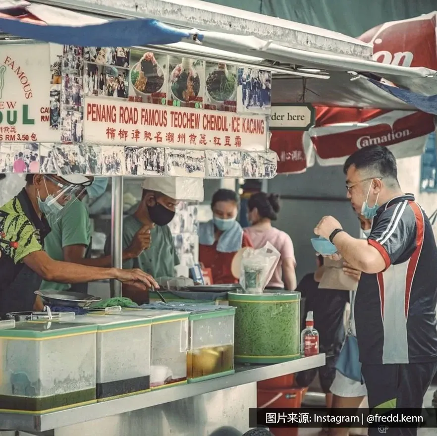 槟城街头美食: 槟榔路著名潮州煎蕊 - 槟城丽昇豪华酒店