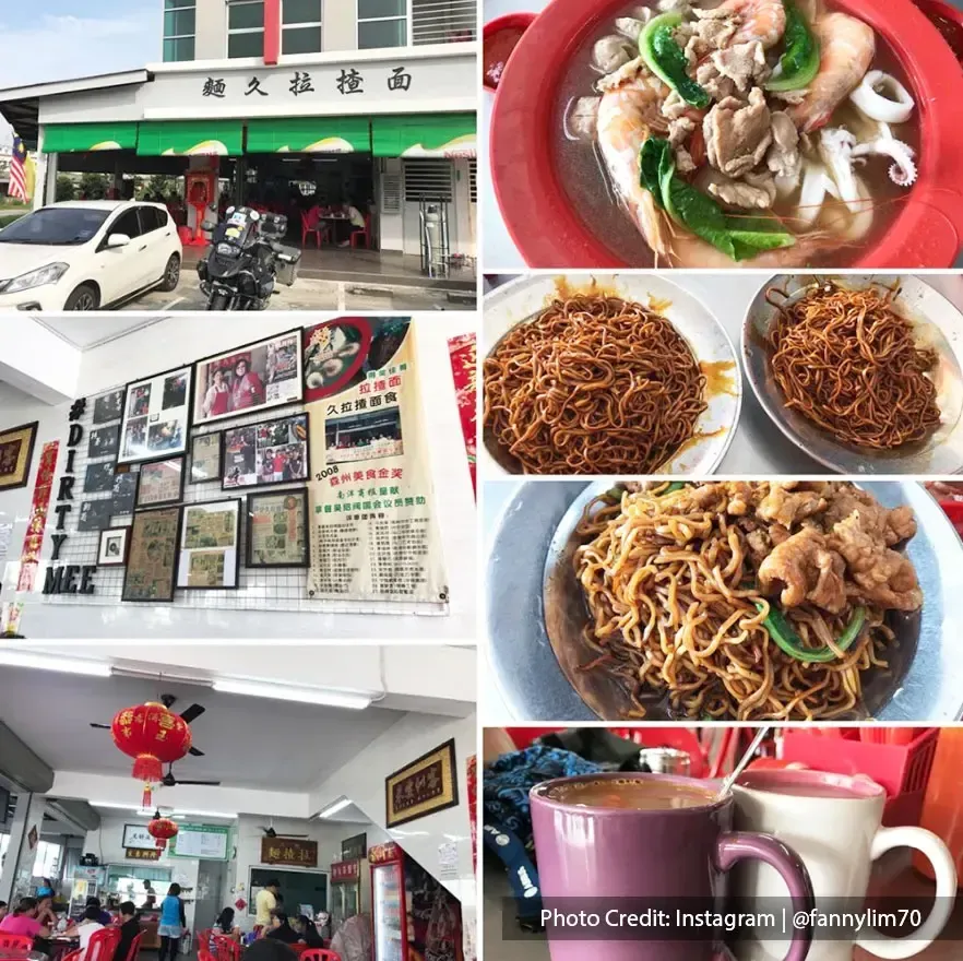 Collage photos of Lazha Mian (Dirty Noodle), one of the best non-halal restaurant in Port Dickson