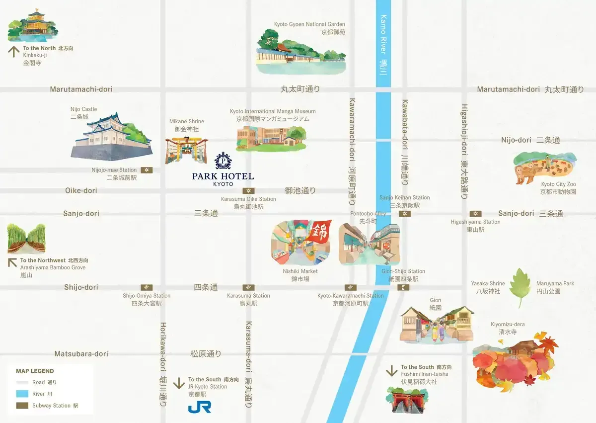 A map showing a variety of sushi types placed near Park Hotel Kyoto