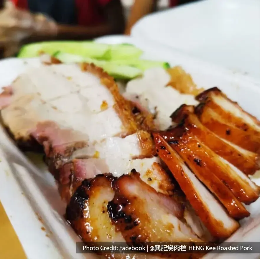 Famous Roasted Pork from Restaurant HENG Kee Roasted Pork, Port Dickson