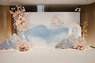 Chinese Wedding
