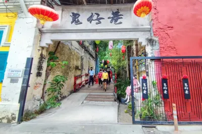 Kwai Chai Hong