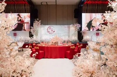 Chinese Wedding